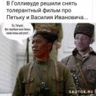 Прикрепленное изображение: 1575184166.jpg