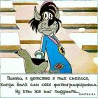 Прикрепленное изображение: 1576505235.jpg