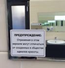 Прикрепленное изображение: IMG-20191219-WA0001.jpg