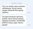Прикрепленное изображение: IMG-20191222-WA0001.jpg