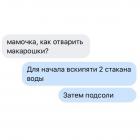 Прикрепленное изображение: w5bbn2SG4lo.jpg