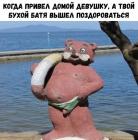 Прикрепленное изображение: 23Awkh_f0PA.jpg