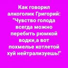 Прикрепленное изображение: photo_2019-12-04_22-35-17.jpg