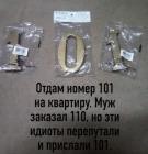 Прикрепленное изображение: MbHDZ1XEPLA.jpg