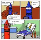 Прикрепленное изображение: 78918689_2398643146907173_1976976375516495872_n.jpg