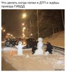 Прикрепленное изображение: 1608446527.jpg