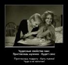 Прикрепленное изображение: 9.jpg