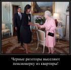 Прикрепленное изображение: 8.jpg