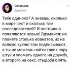 Прикрепленное изображение: IMG_20201207_131054_520.jpg