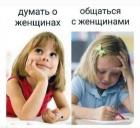 Прикрепленное изображение: IMG_20201210_173021_777.jpg