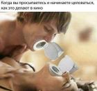 Прикрепленное изображение: IMG_20201207_131106_649.jpg