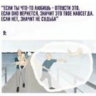 Прикрепленное изображение: IMG_20201210_173034_230.jpg