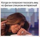 Прикрепленное изображение: IMG_20201225_155017_641.jpg