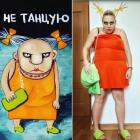 Прикрепленное изображение: 15866406311989344.jpg