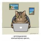 Прикрепленное изображение: udalenka03.jpg