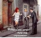 Прикрепленное изображение: 269740717_4540703409332540_416620359072598565_n.jpg