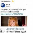 Прикрепленное изображение: 1639309661.jpg