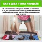 Прикрепленное изображение: 1640237799.jpg