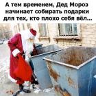 Прикрепленное изображение: 269606725_668738290964964_4037544672993285775_n.jpg