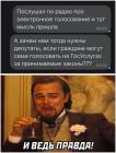 Прикрепленное изображение: 1640441309.jpg