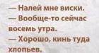 Прикрепленное изображение: 265369752_1707229002815780_5549230588586993993_n.jpg