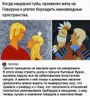 Прикрепленное изображение: 263949435_3131997610404554_3798677869358953023_n.jpg