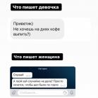 Прикрепленное изображение: photo_2021-12-09_00-44-24.jpg