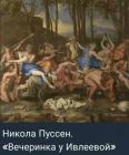 Прикрепленное изображение: 1703627073.jpg