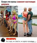 Прикрепленное изображение: 1701679358.jpg