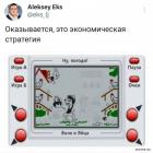 Прикрепленное изображение: 1702887719.jpg