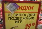 Прикрепленное изображение: 1703494914.jpg