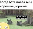 Прикрепленное изображение: 409622346_402828118741194_9140001544541030455_n.jpg