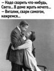 Прикрепленное изображение: 414252550_380827344473002_9181564352295769856_n.jpg