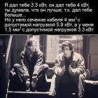 Прикрепленное изображение: 410315570_877388497727538_4164106155481959738_n.jpg