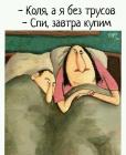 Прикрепленное изображение: 471171206_1165547611593819_6376926240074596976_n.jpg