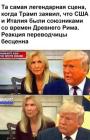 Прикрепленное изображение: 1734966487.jpg