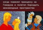 Прикрепленное изображение: 1734966467.jpg