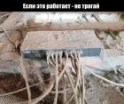 Прикрепленное изображение: 1734086429.jpg