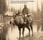 Прикрепленное изображение: 470606676_1678073363116504_2014253876321534110_n.jpg