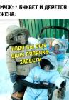 Прикрепленное изображение: 469367813_9001504489907649_9133948230836194722_n.jpg