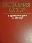 Прикрепленное изображение: 134d37086b2b4cca8ced5c780e798dc4.jpg