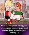 Прикрепленное изображение: IMG_20241208_132615_158.jpg