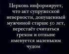 Прикрепленное изображение: IMG_20241208_132523_913.jpg