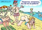 Прикрепленное изображение: q9ZIbwxqetw.jpg