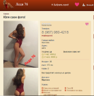 Прикрепленное изображение: 0.png