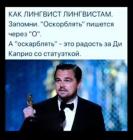 Прикрепленное изображение: 1766522899.jpg