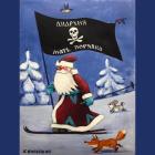 Прикрепленное изображение: 1639837241159956630.jpg