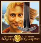 Прикрепленное изображение: d50b23f95523.jpg