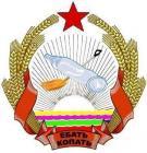 Прикрепленное изображение: 37069412.jpg